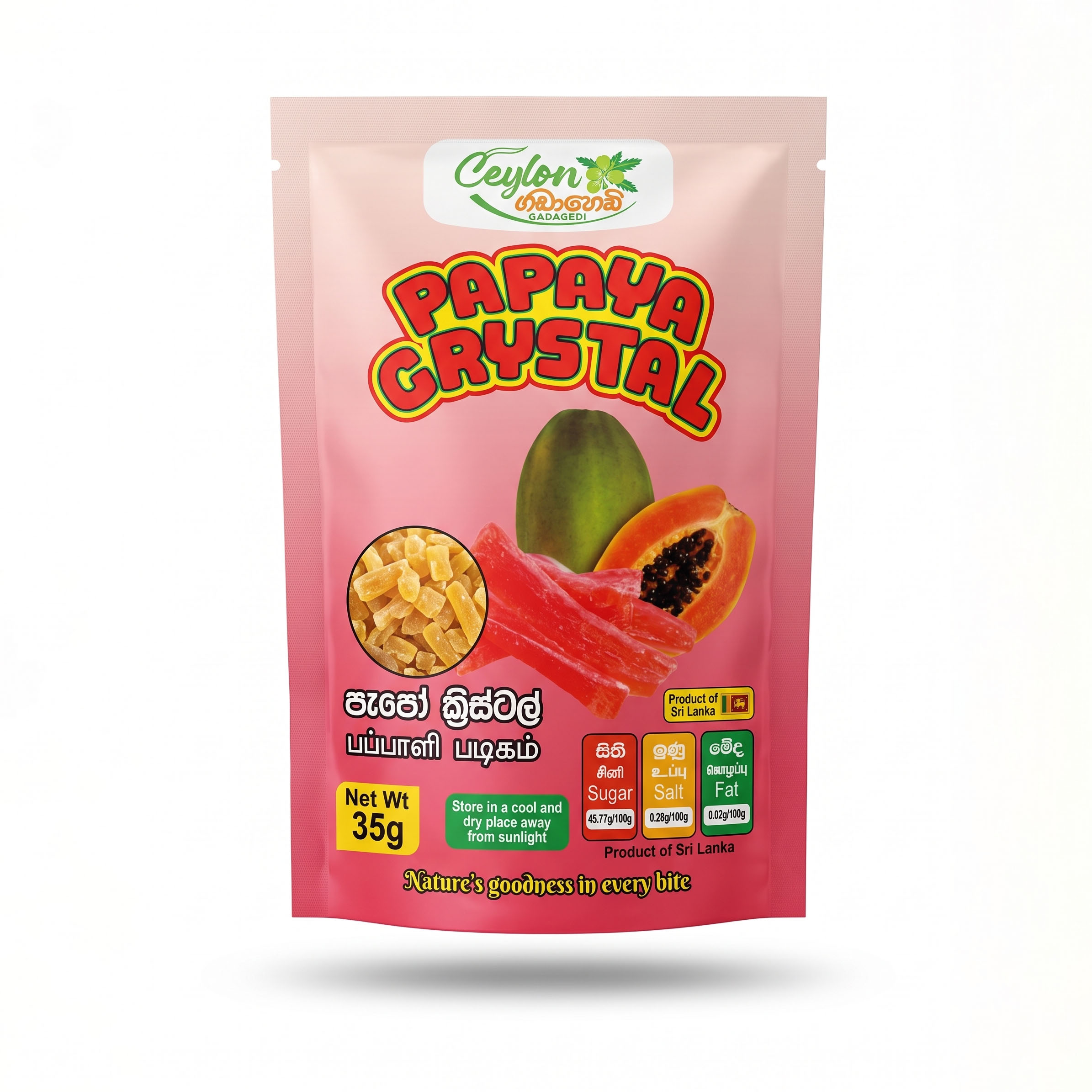 papaya crystal ceylon gadagedi